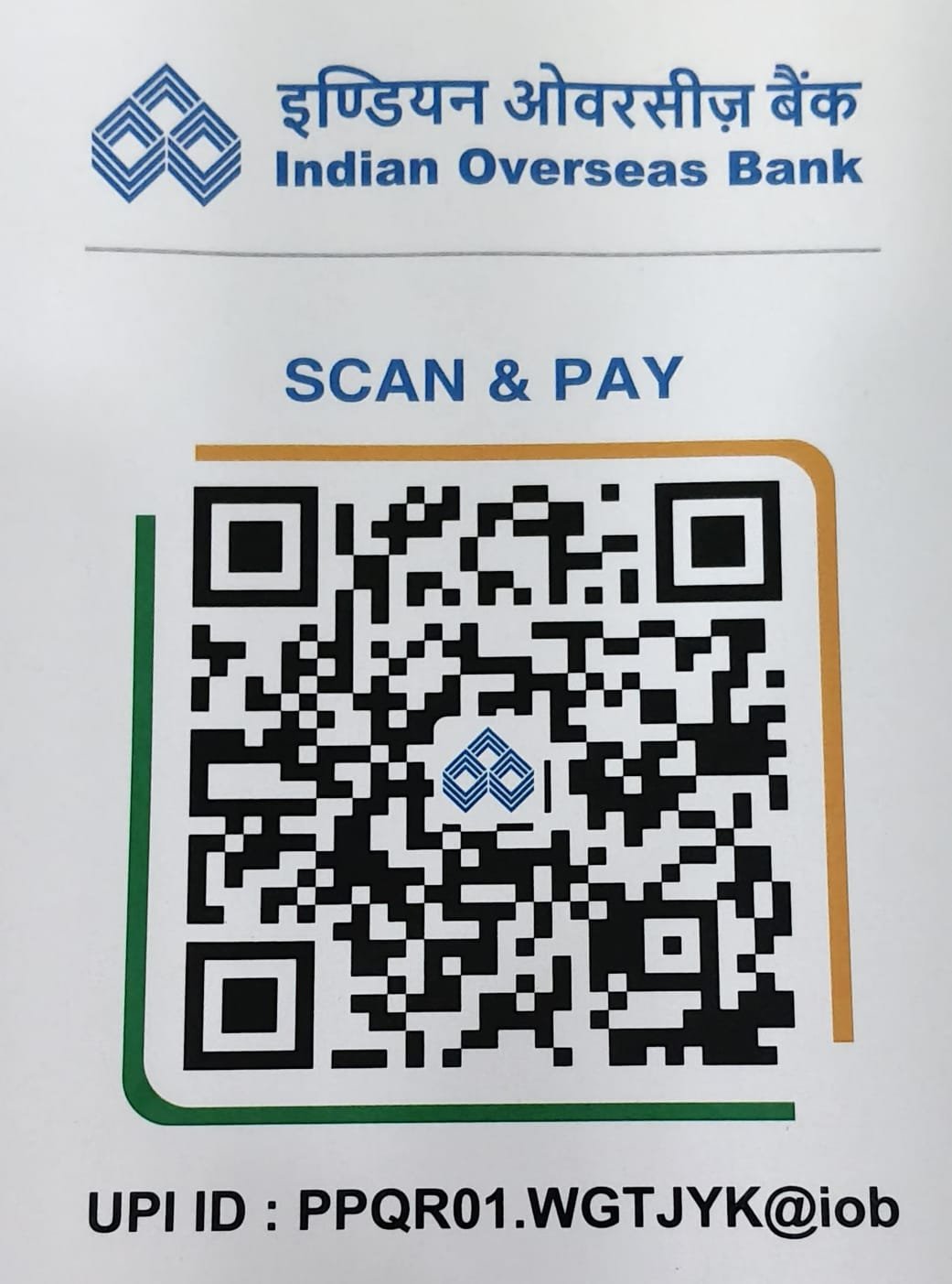 Payment QR Code
